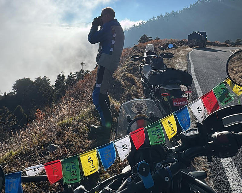 Trans-Bhutan Expedition